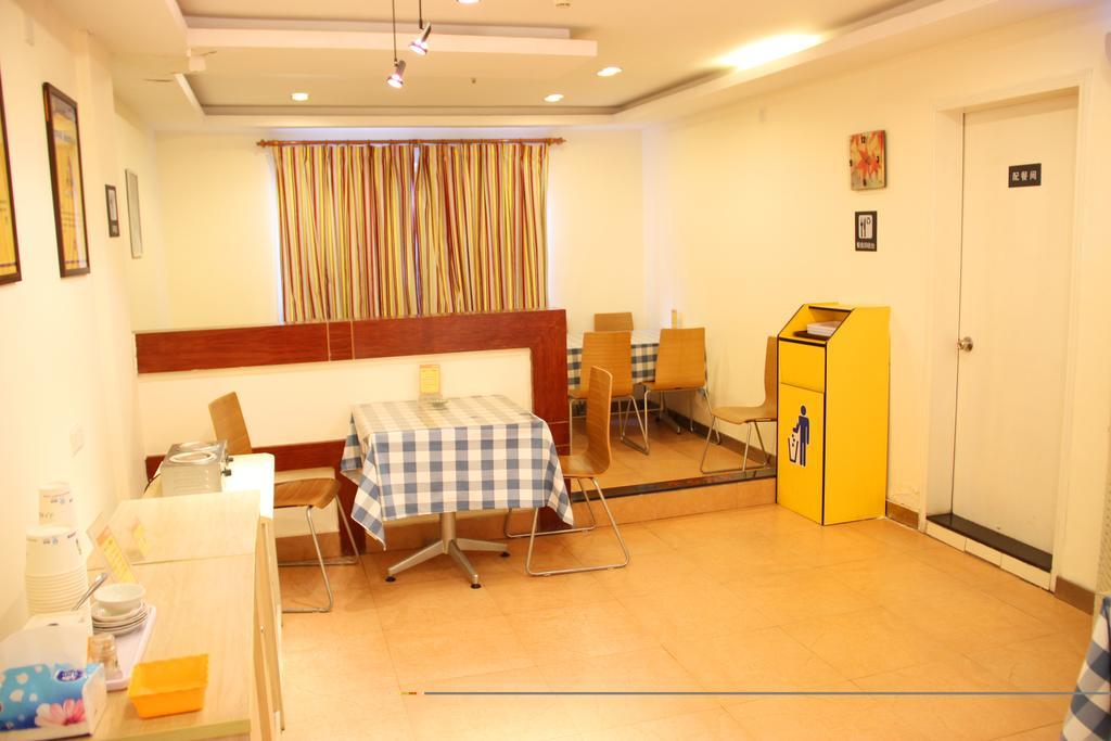 7Days Inn Wuhan Zongguan Exterior photo