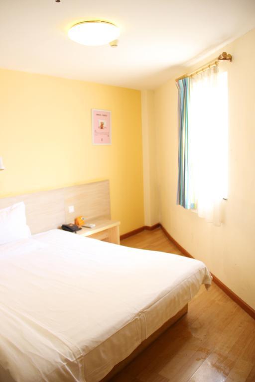 7Days Inn Wuhan Zongguan Room photo