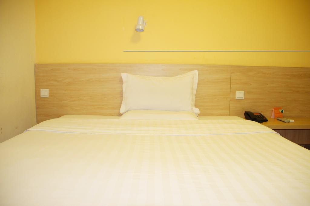 7Days Inn Wuhan Zongguan Room photo