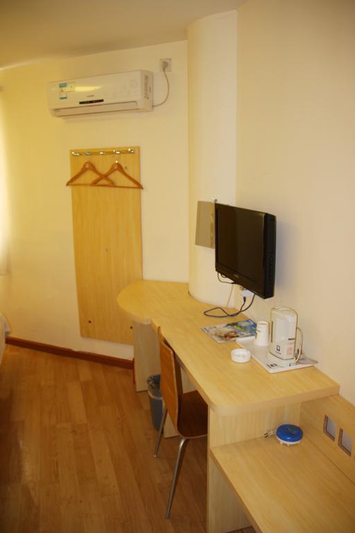 7Days Inn Wuhan Zongguan Room photo