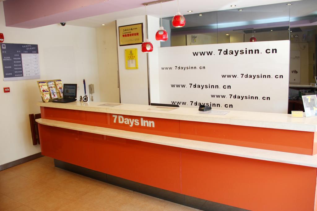 7Days Inn Wuhan Zongguan Exterior photo