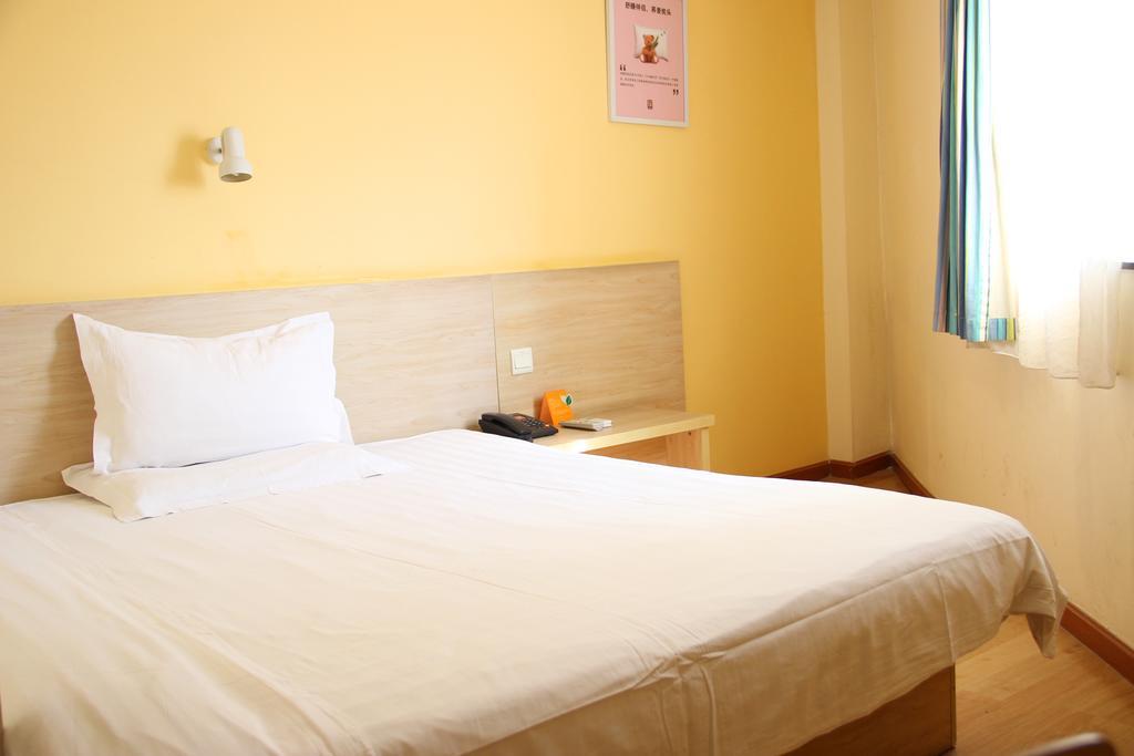 7Days Inn Wuhan Zongguan Exterior photo