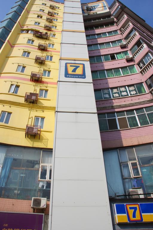 7Days Inn Wuhan Zongguan Exterior photo