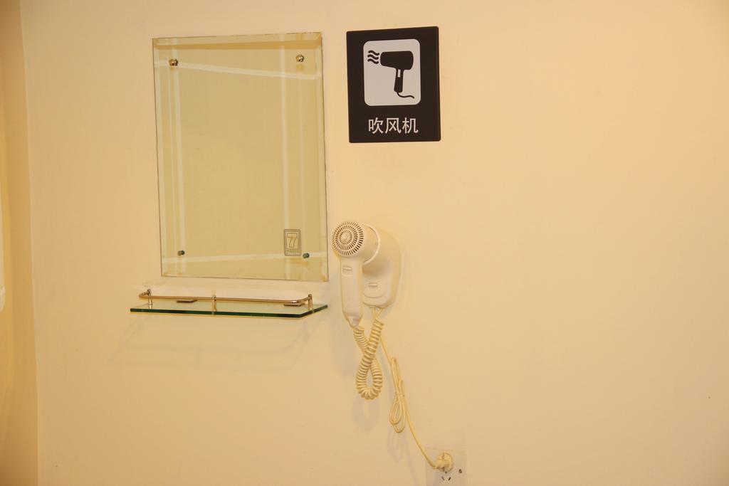 7Days Inn Wuhan Zongguan Exterior photo