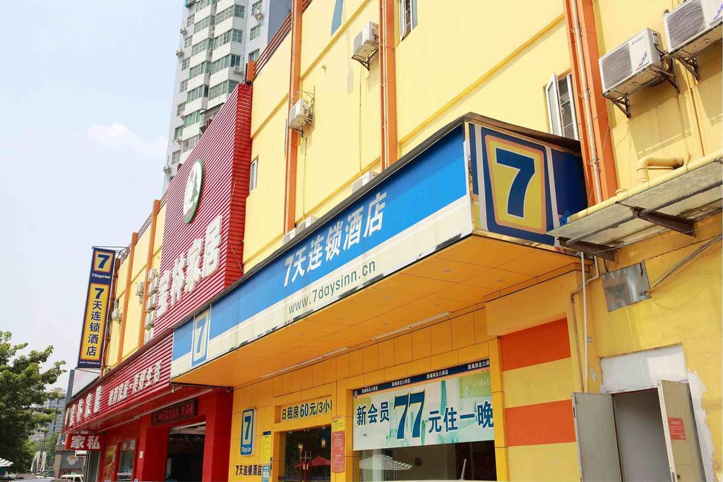 7Days Inn Wuhan Zongguan Exterior photo