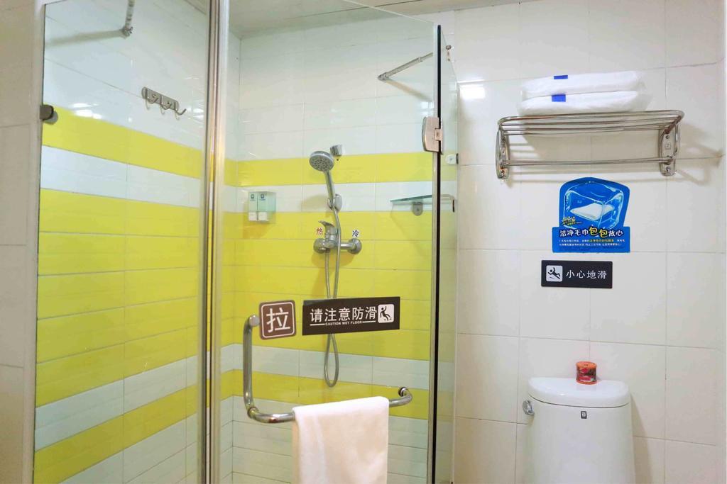 7Days Inn Wuhan Zongguan Room photo