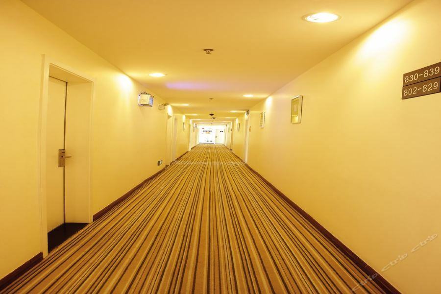 7Days Inn Wuhan Zongguan Exterior photo