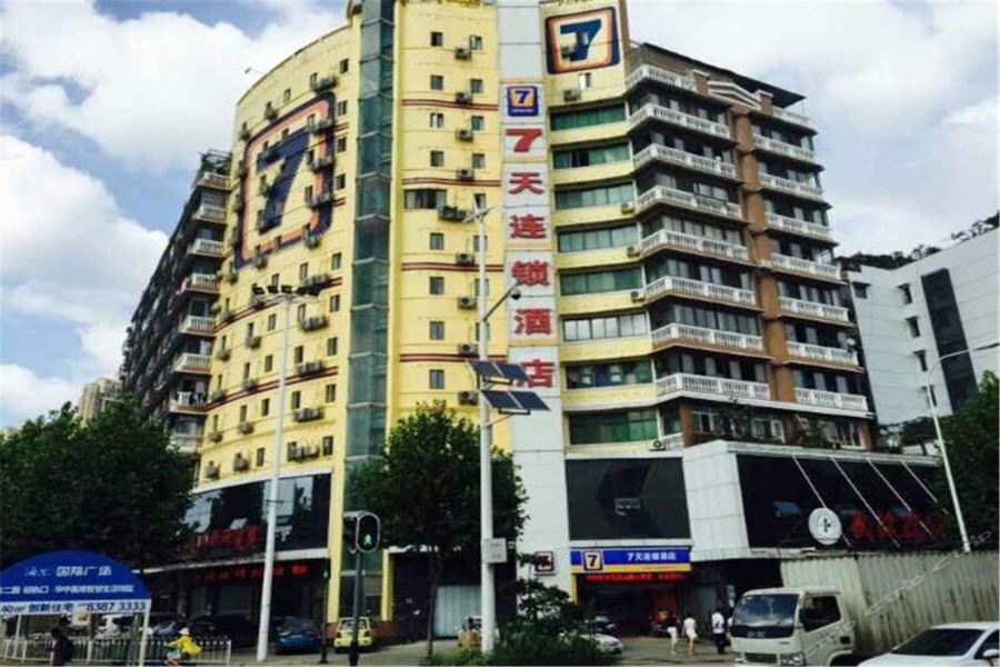 7Days Inn Wuhan Zongguan Exterior photo